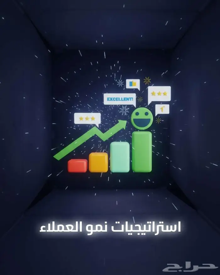 برمجه و تسويق الكتروني 5