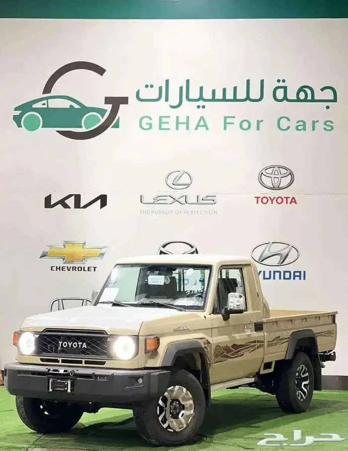 تويوتا شاص 2025 ديزل سلق اوتوماتيك ونش 0