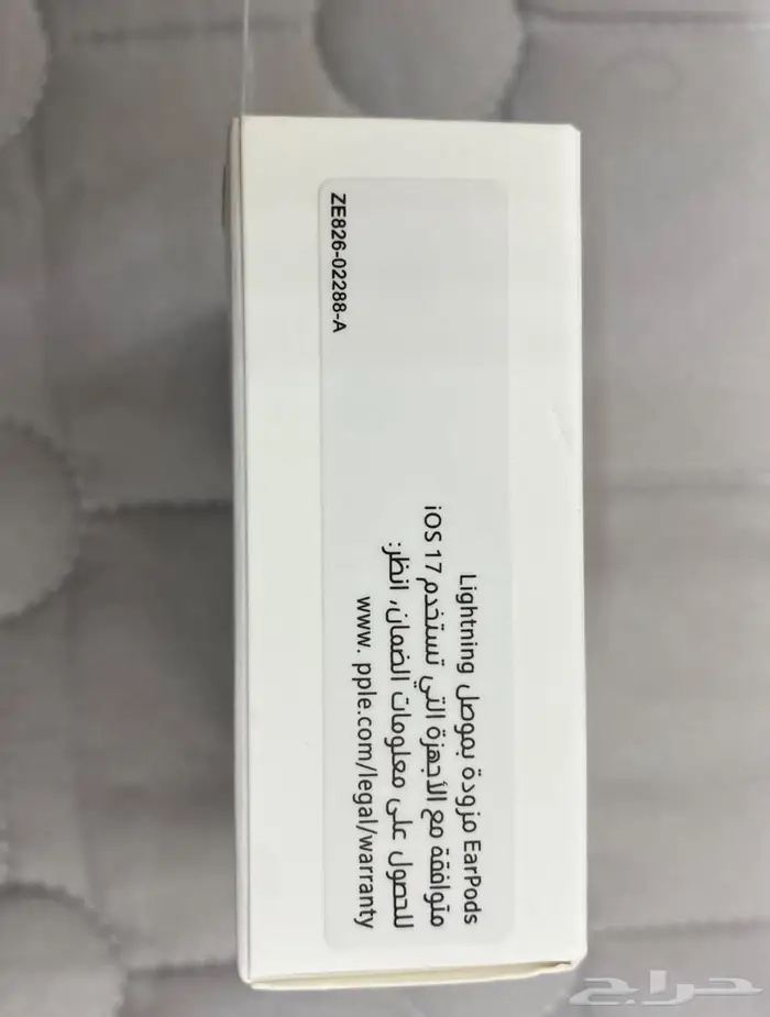 سماعه آيفون سلكيه أصليه Ear Pods 2