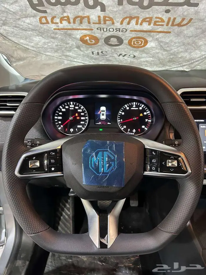 عرض خاص MG ZS استاندر موديل 2025 بطاقه جمركيه 12