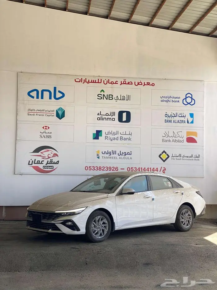 النترا مكينه 2.0 كوري كاش وتاجير منتهي بالتمليك 0