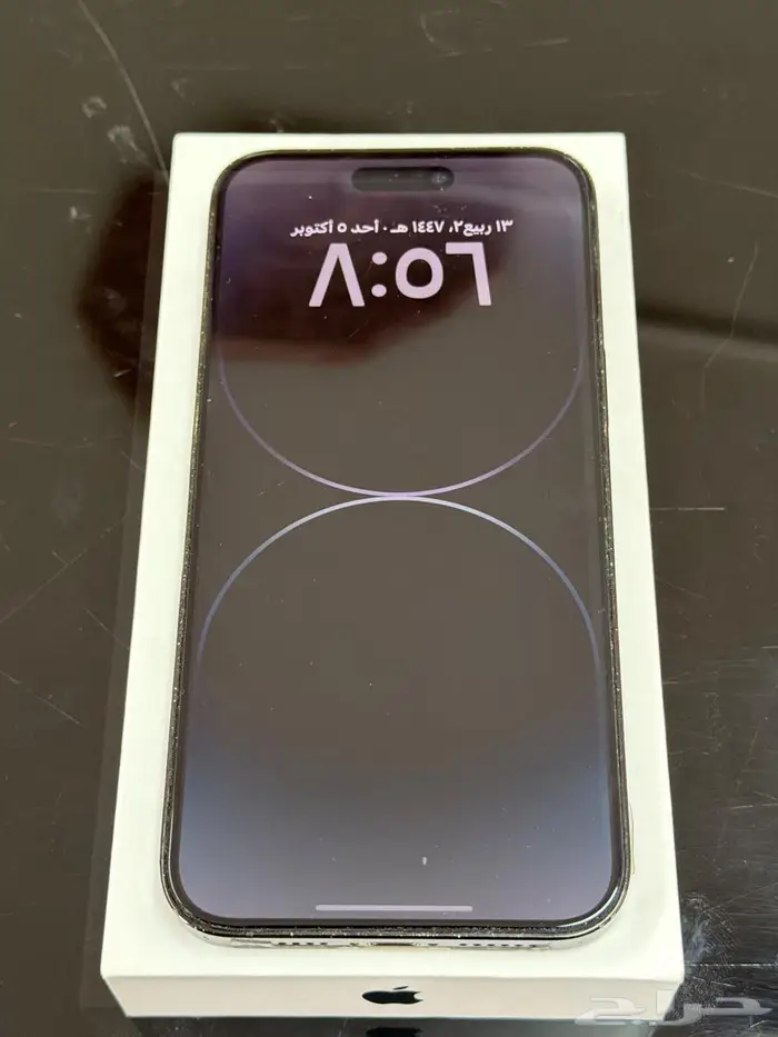 ايفون 14 برو ماكس 512 جيجا 0
