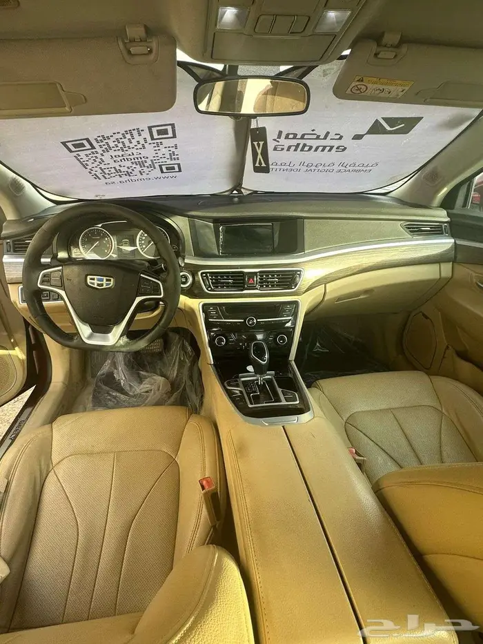 Geely Gt.2019 جيلى جى تى 3