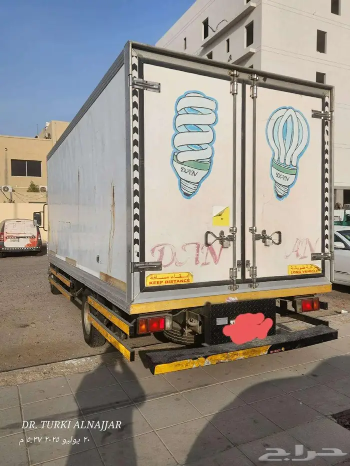 بوجين 1