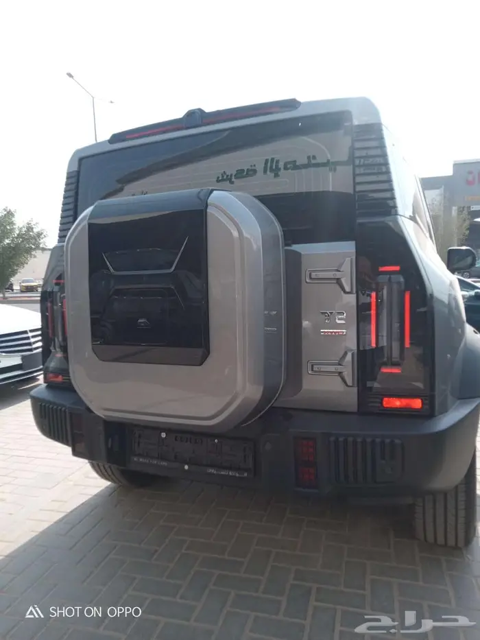 جيتور T2لكجري 2025 4