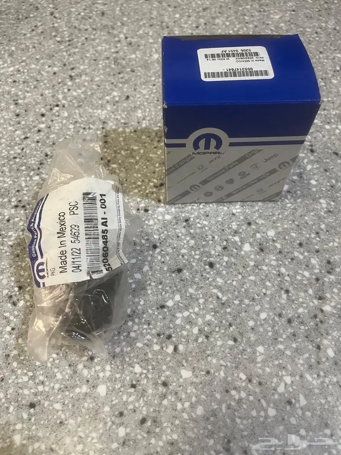 جيب رانجلر jk اكسسورات 19