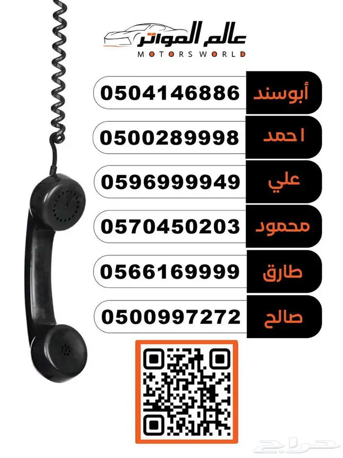 هيونداي النترا 2026 سمارت خليجي 2000 cc 8