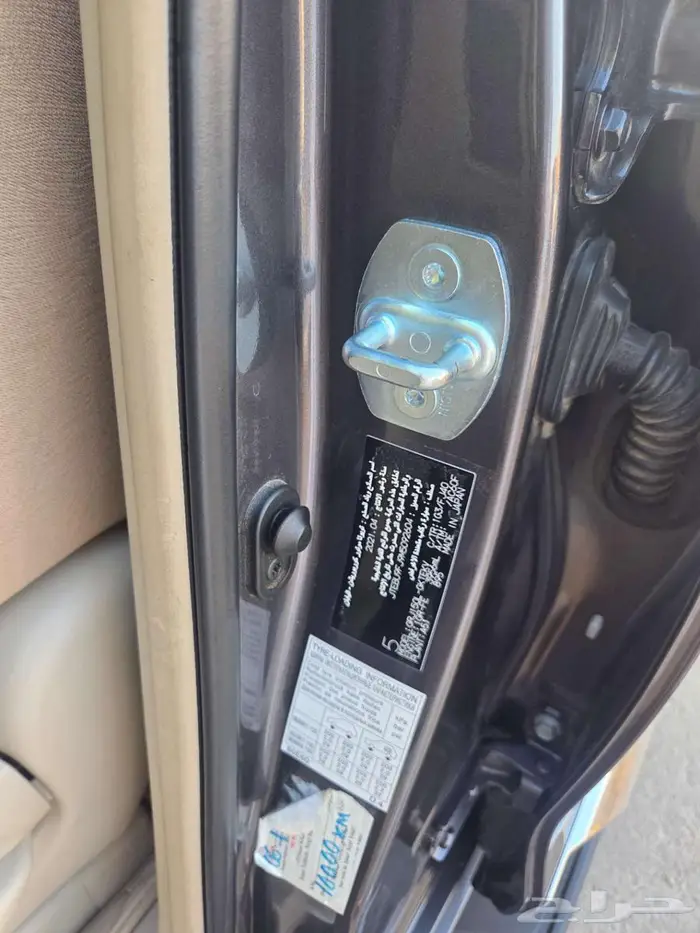 تويوتا برادو 1