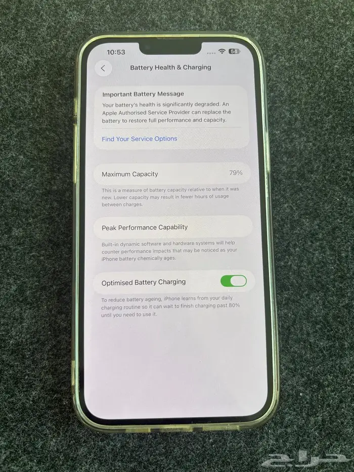 ايفون 13 برو ماكس 256 زيتي بحالة ممتازة iphone pro max 3