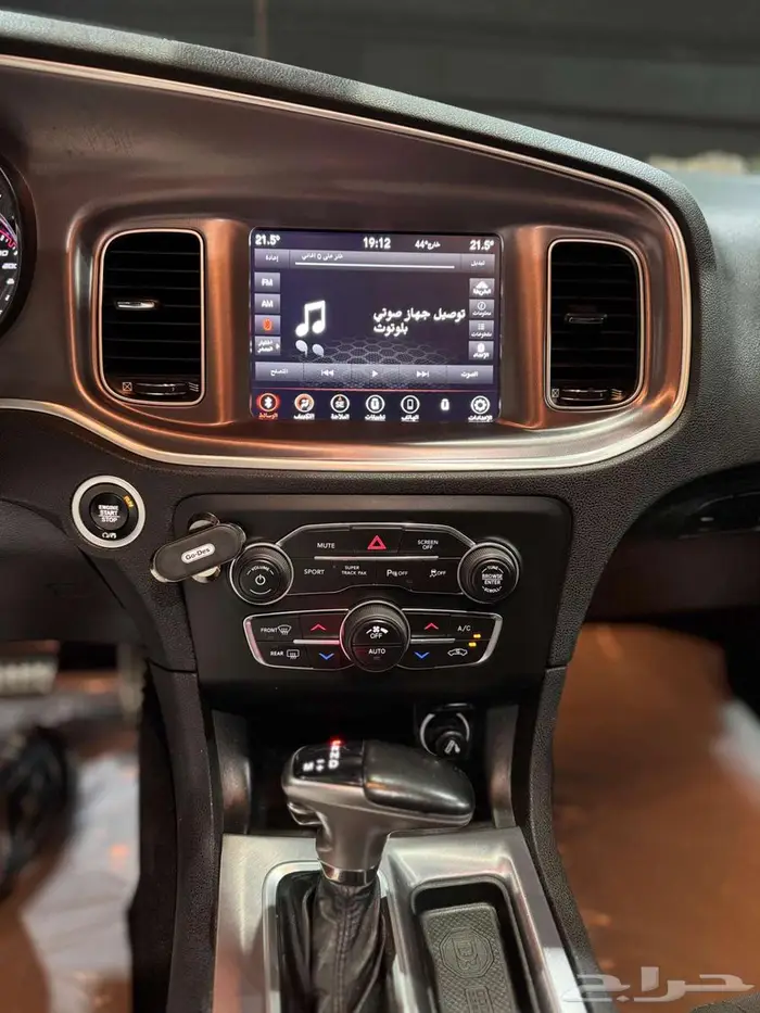 دودج تشارجر 2020 RT-V8 فل هاوس ضمان الوكالة ساري 14