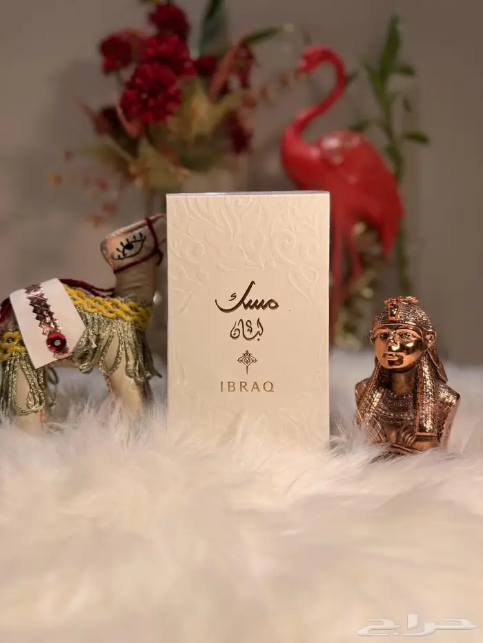 عطر إبرَاق مسك لبان من القرشي 0