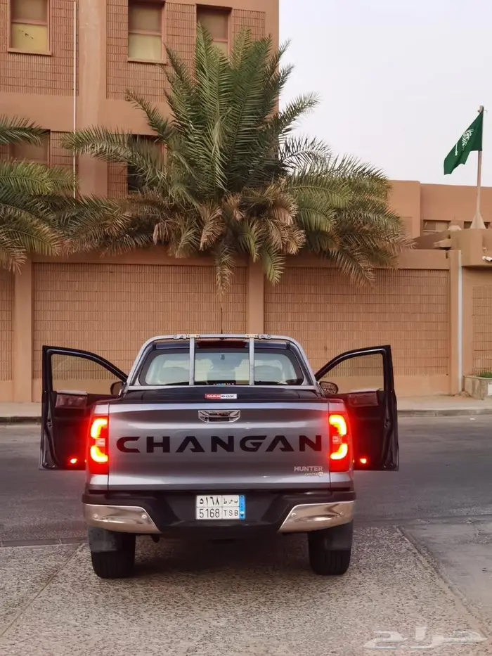 شانجان هنتر 8