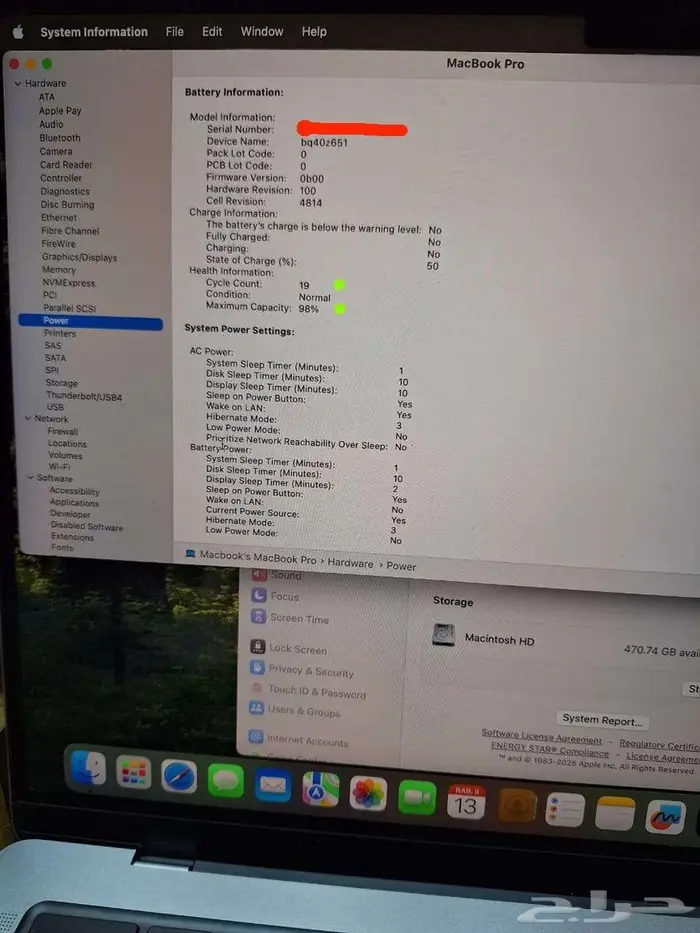 Macbook Pro M2 Pro بطارية 98 4