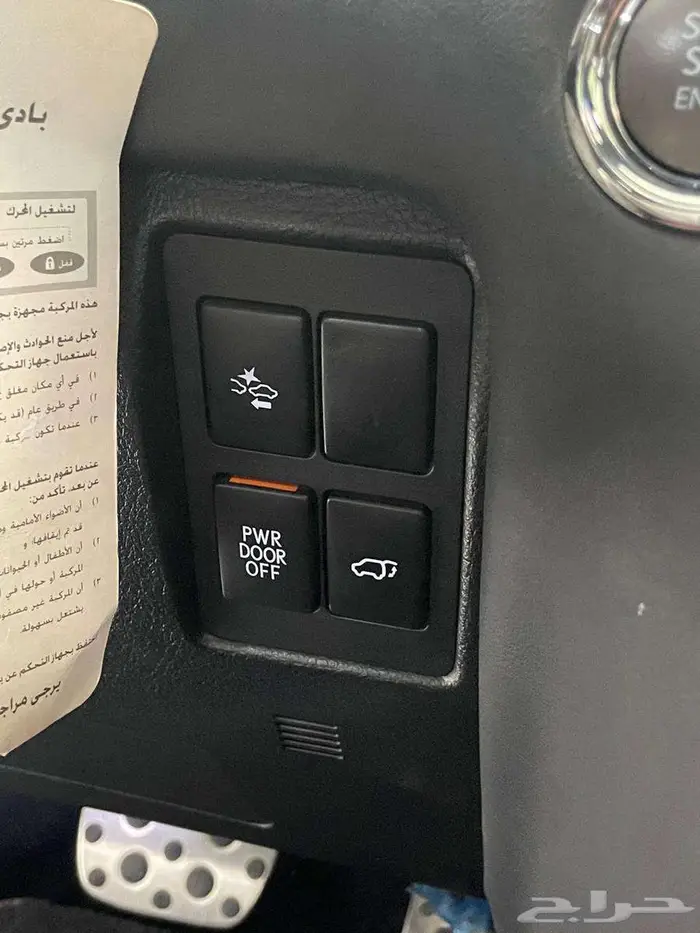 لكزس LX570 2018 16