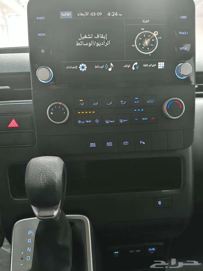 هيونداي ستاريا 11 راكب 2.2 ديزل 2025 8