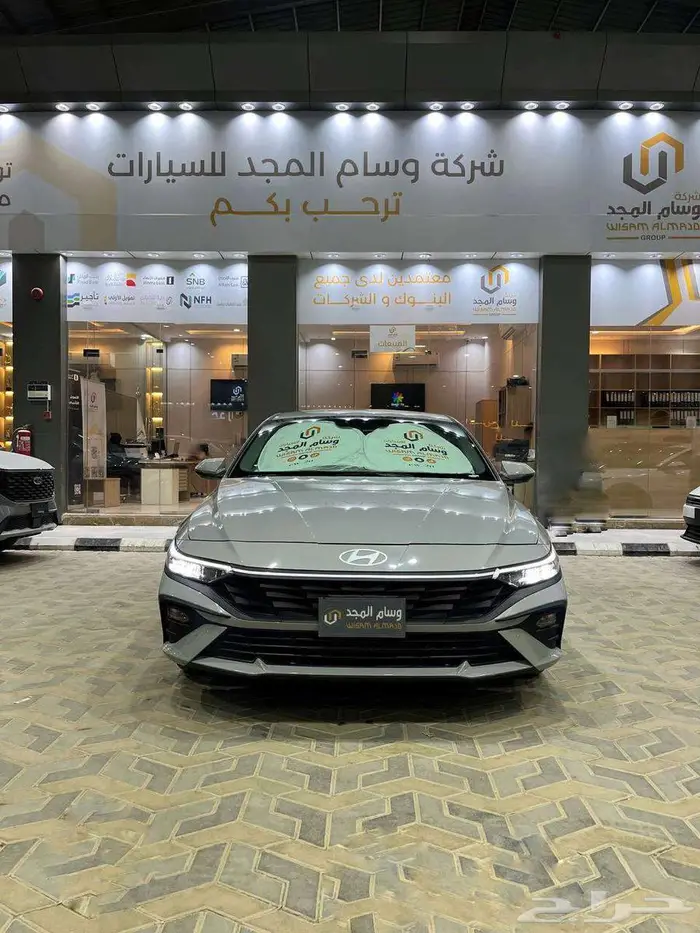 عرض خاص هيونداي النترا سمارت ماكينه 1.6 موديل 2025 كوري 2