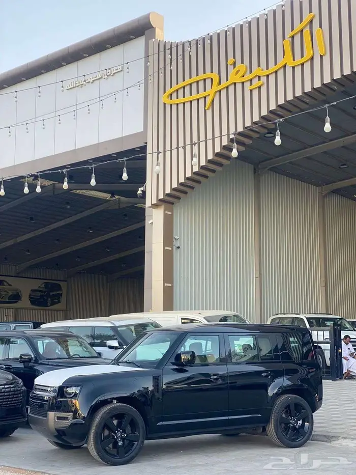 لاند روفر ديفندر HSE 2025 سعودي كاش -اقساط 2