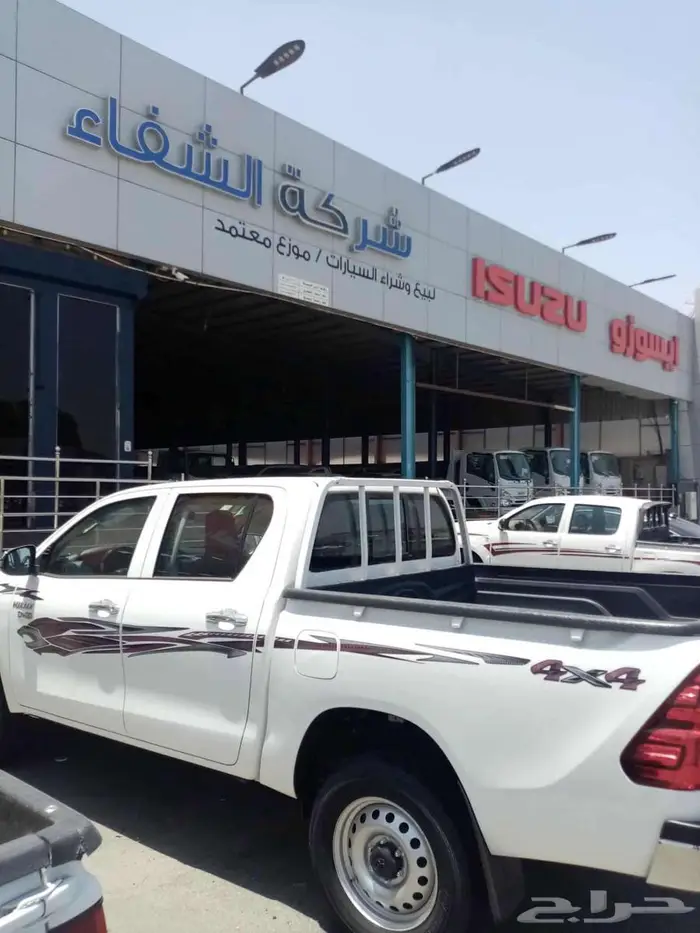 ايسوزو (دينه- قلاب -ونيت-جيب 2025 ) 0