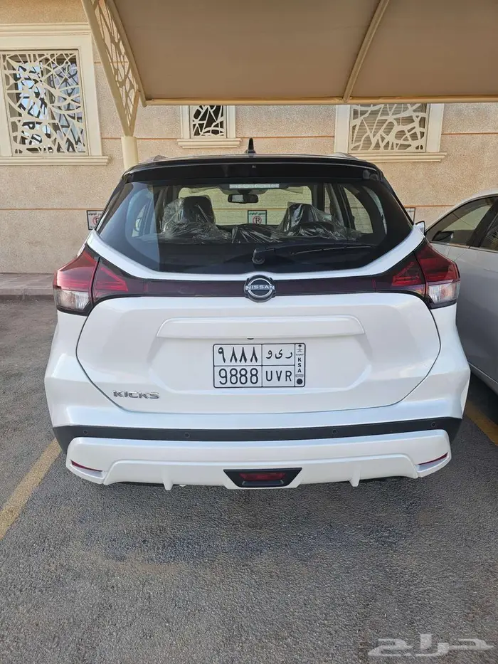 نسيان كيس 2024 فل كامل 1
