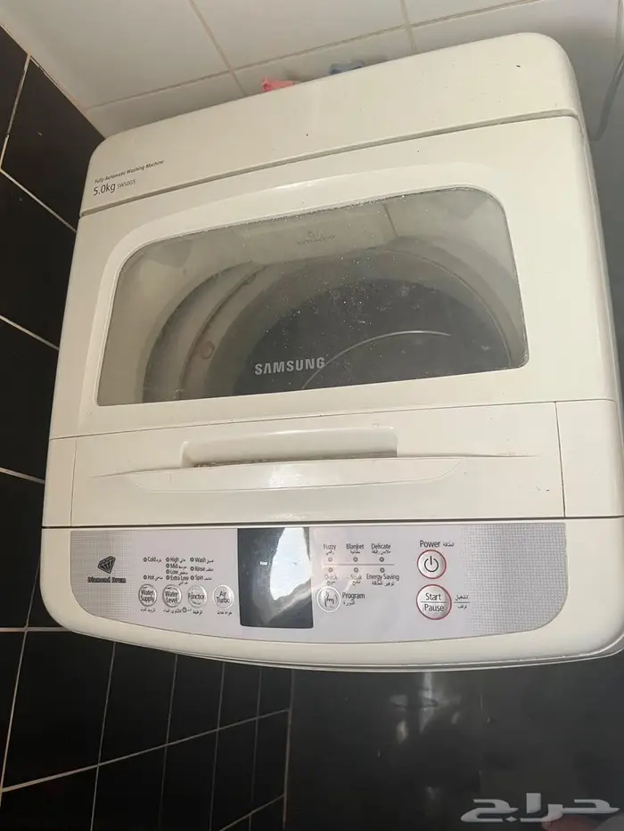 غسالة سامسونج 1