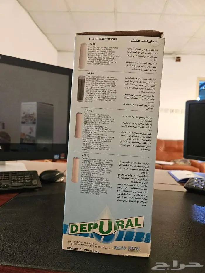فلتر ماء ايطالي اصلي 3