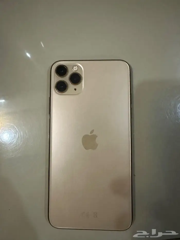 ايفون 11 بروماكس 0