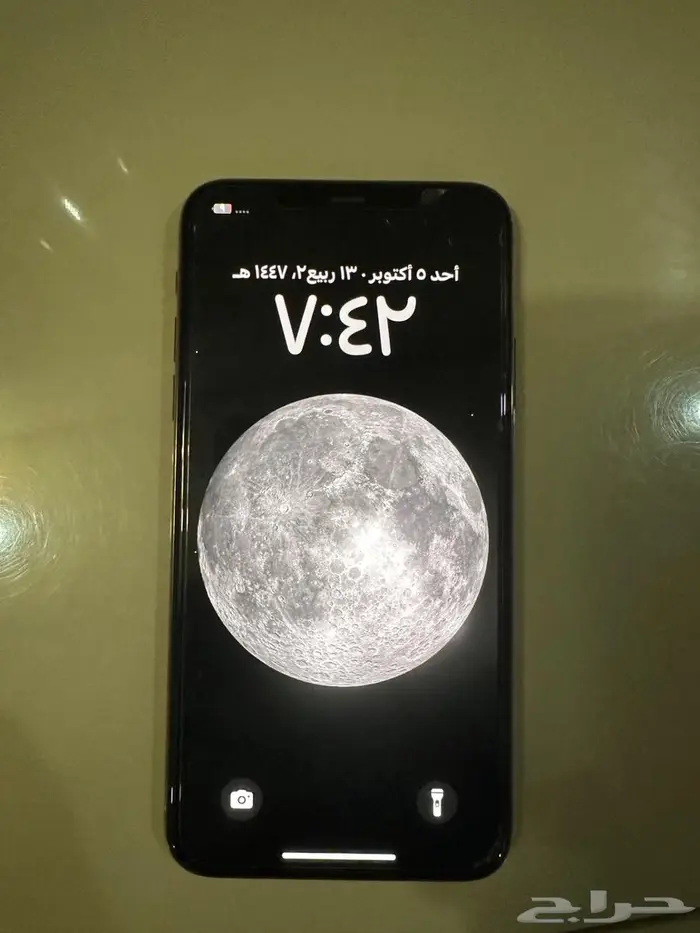 ايفون 11 بروماكس 2