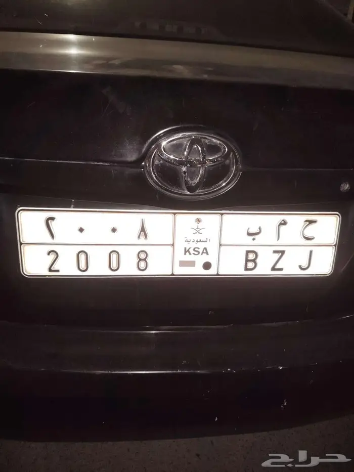 لوحه 2008 0