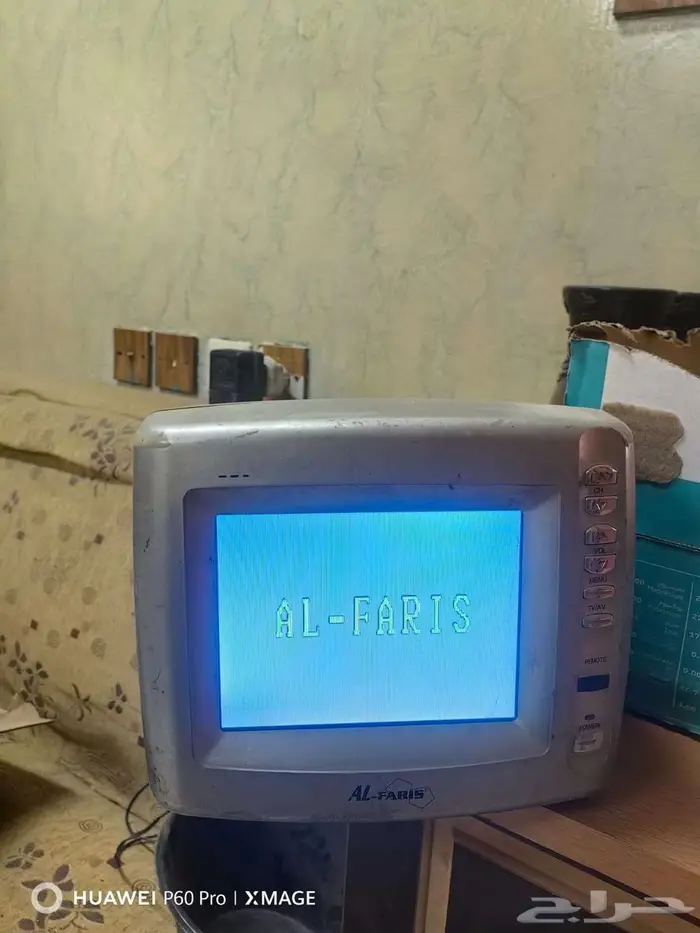 اثاث مستعمل للبيع 9