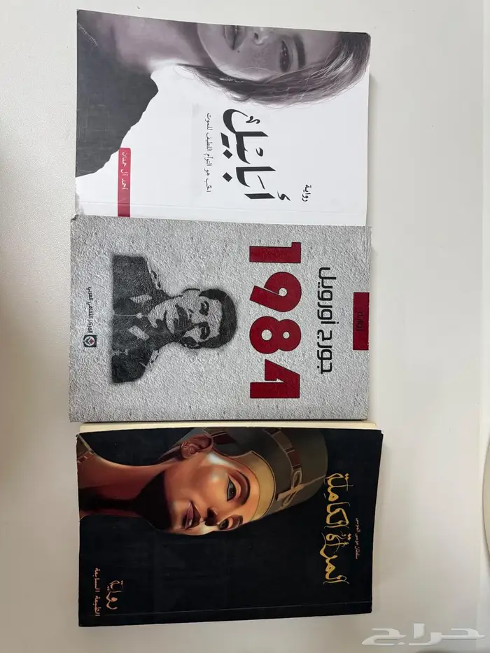 اي كتاب ب 20 ريال 2