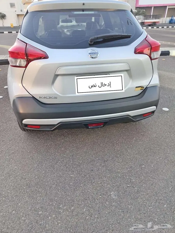 نيسان كيكس 2020 5