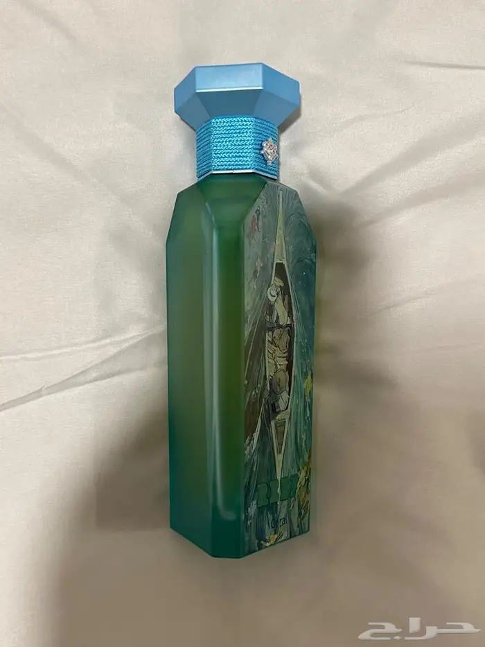 عطر كورال ريف 2