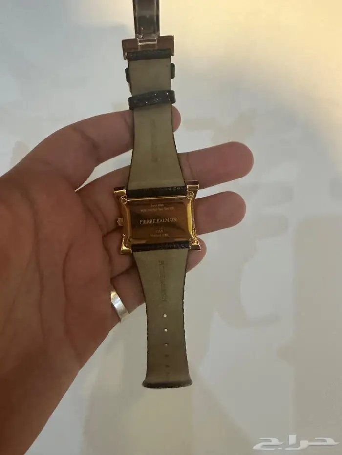 ساعة بالمان 2