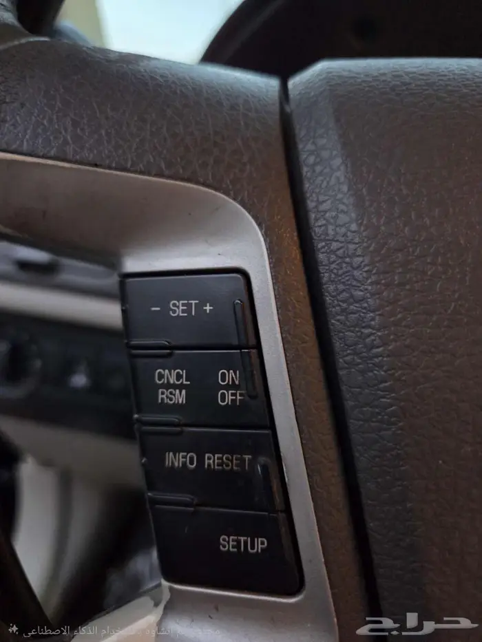 2010 Ford Fusion SEL 45