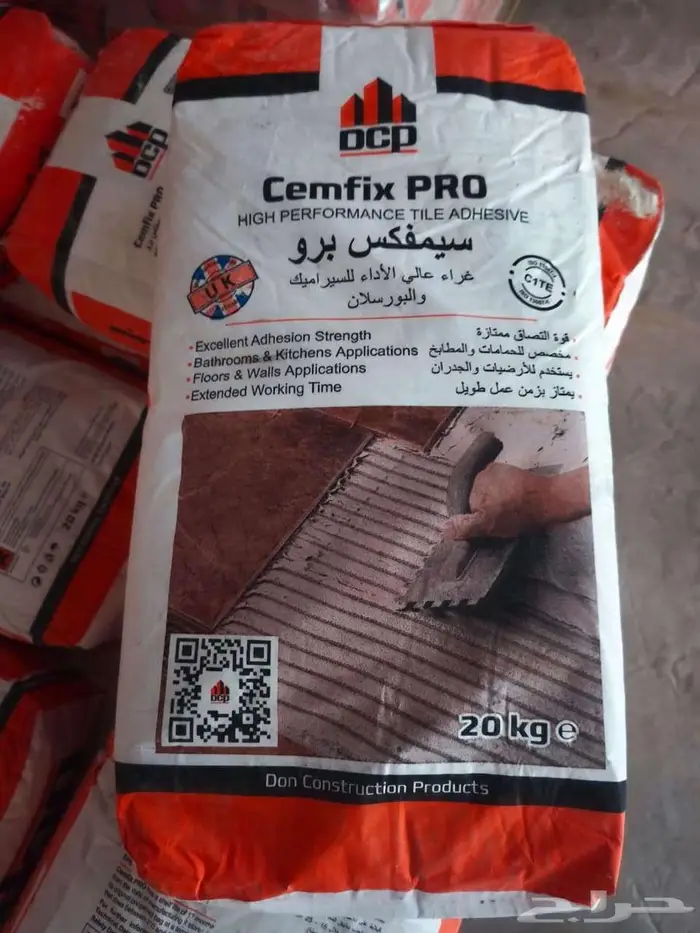 غراء سيراميك وبورسلان عالي الجودة 0