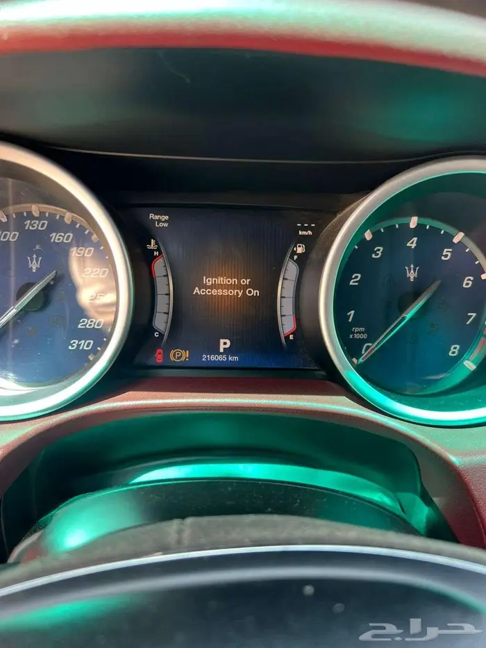 ميزراتي 2015 2