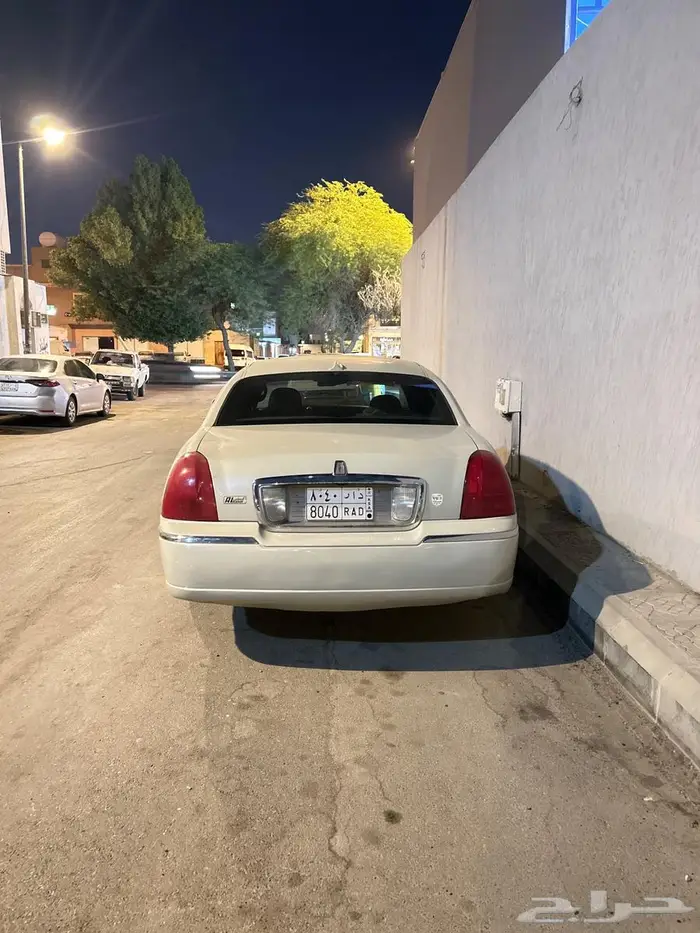لنكون تاون كار 3