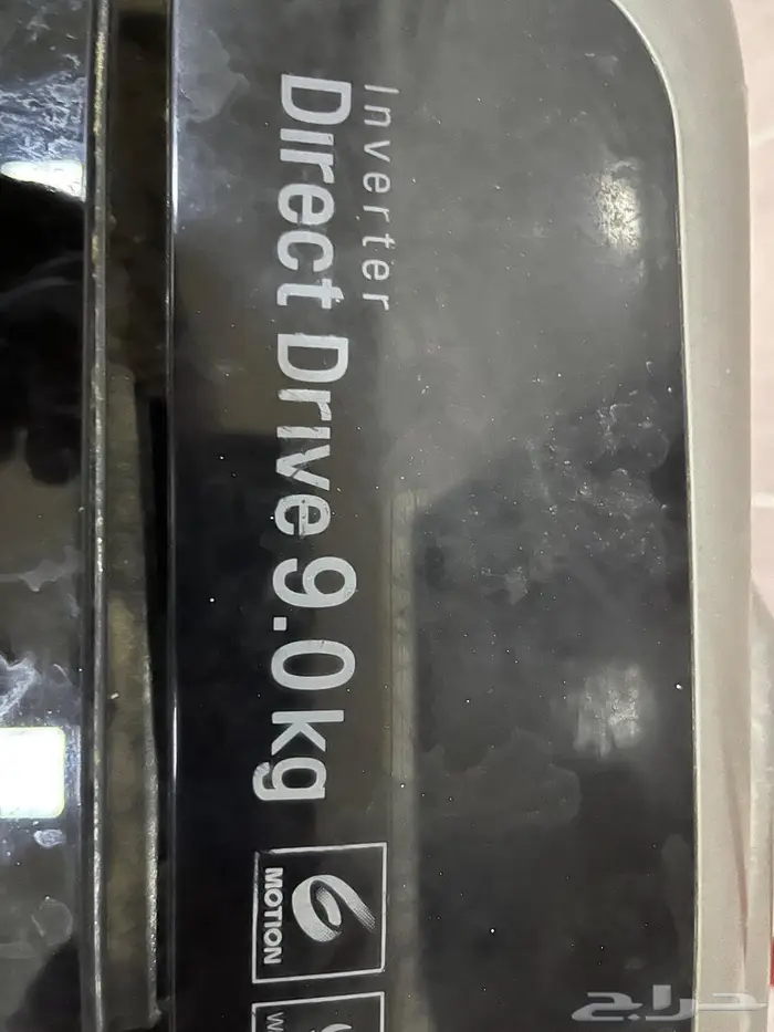 قطع غيار غسالة LG 0