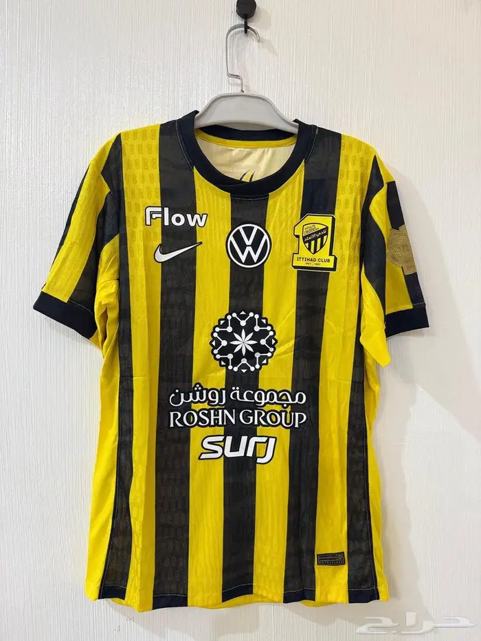 تيشيرت الاتحاد الجديد 2026 3