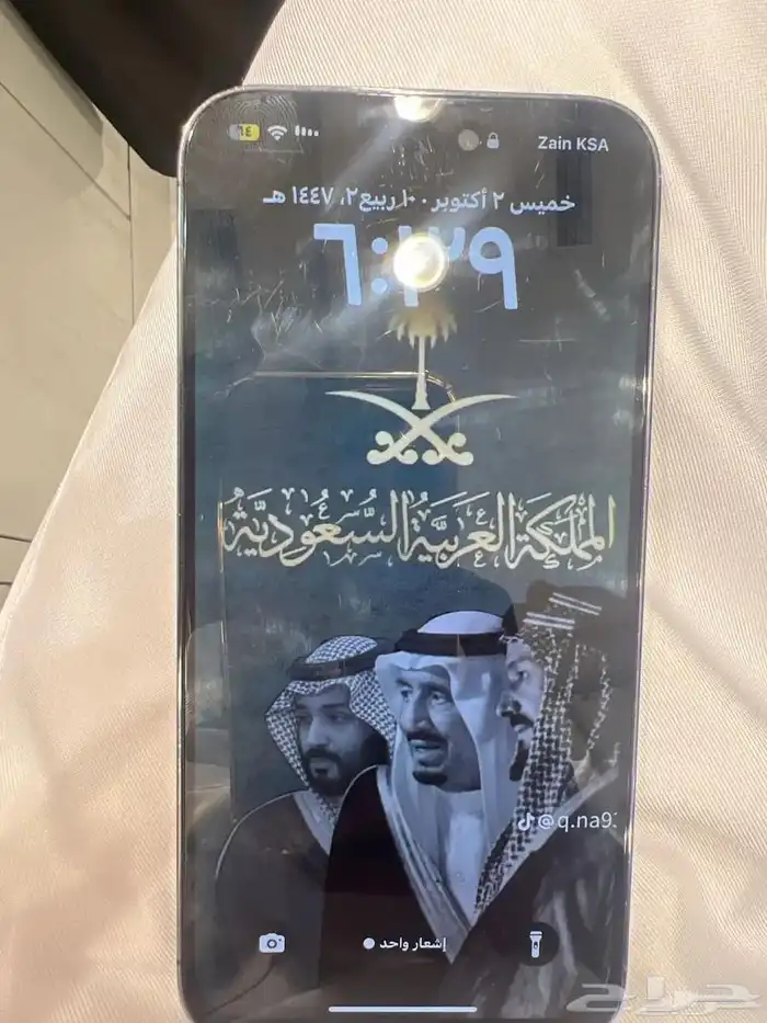 ايفون 14برو ماكس 256قيقاء 1