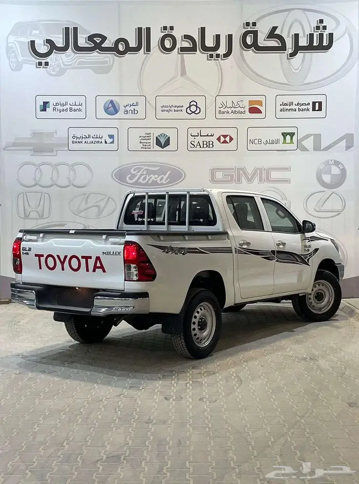 هايلوكس غمارتين GL2 عادي ديزل دبل سلق 2025 كاش واقساط 3