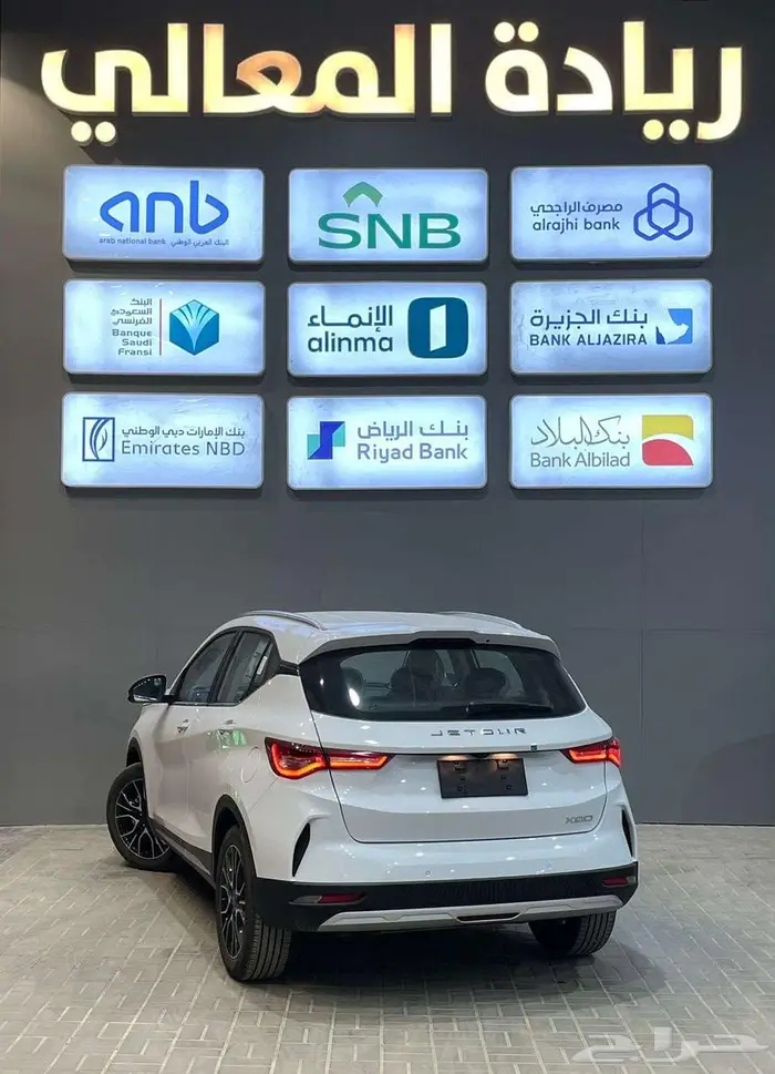 جيتور X50 بريميوم 2025 اقساط 2