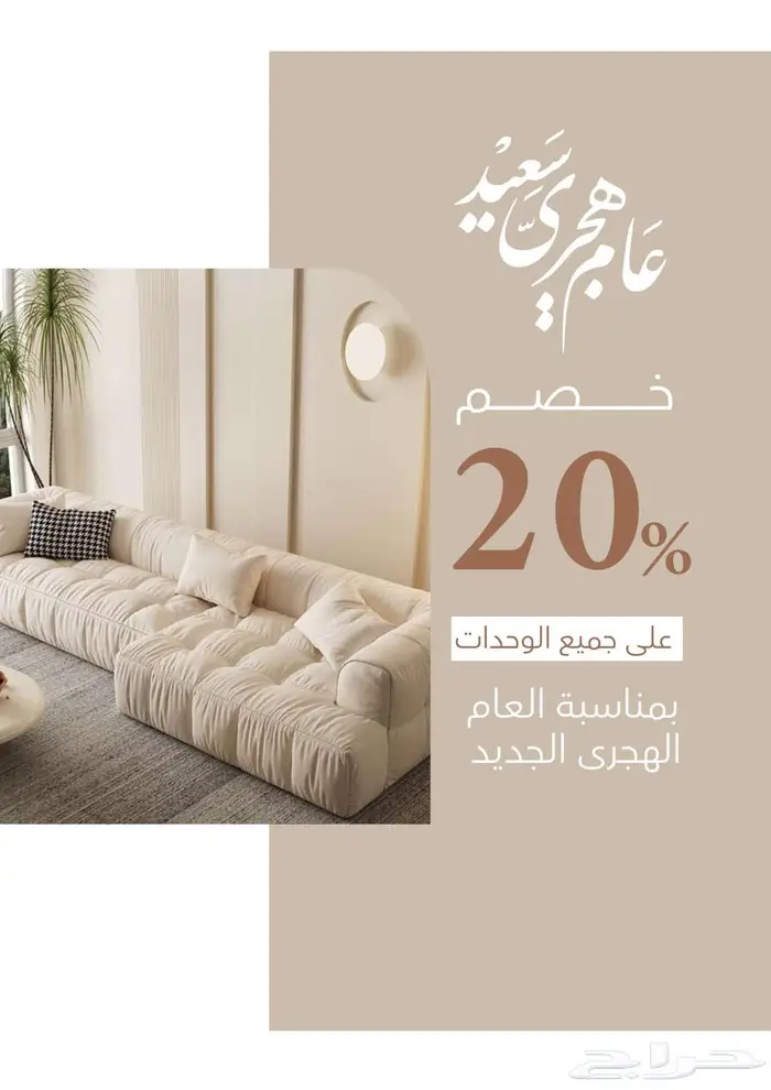 مصمم جرافيك 2