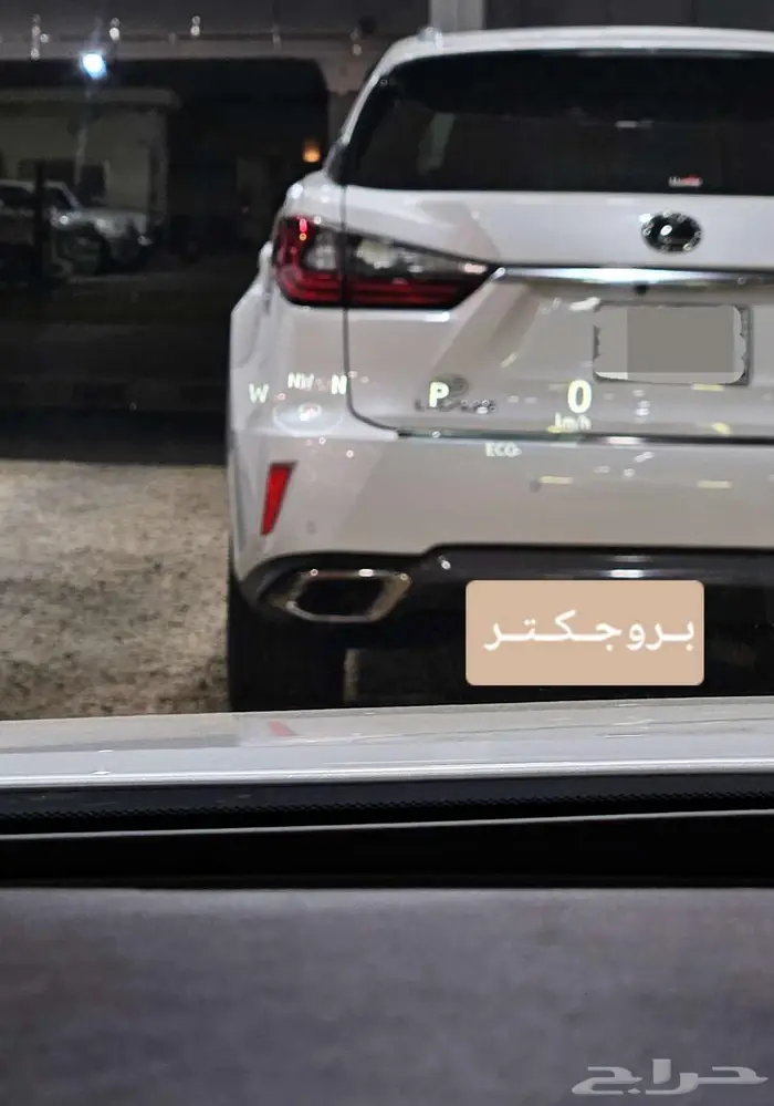لكزس 2021..350.ES فل كامل DD 42