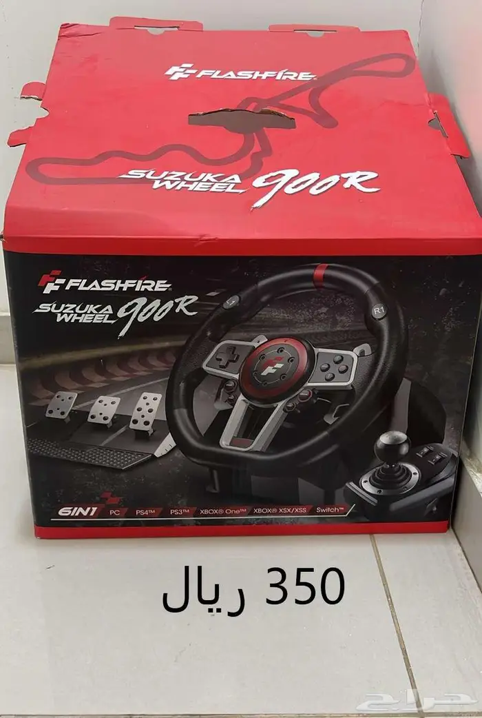 اثاث مستعمل للبيع 21