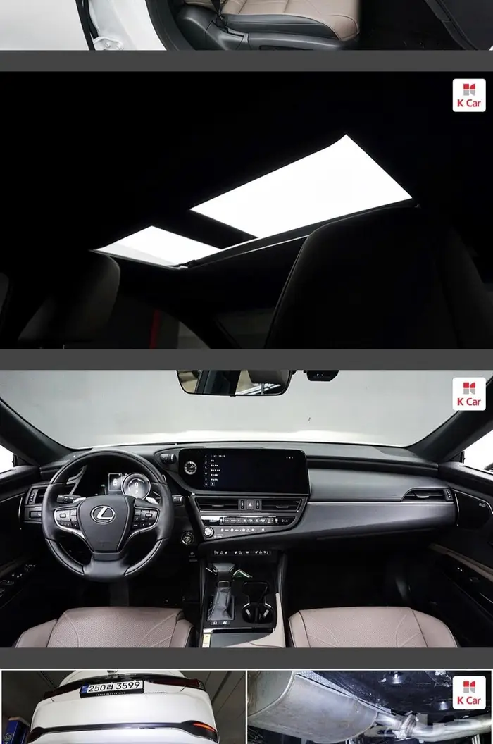لكزس هايبرد Executive ES300h(2025) 9