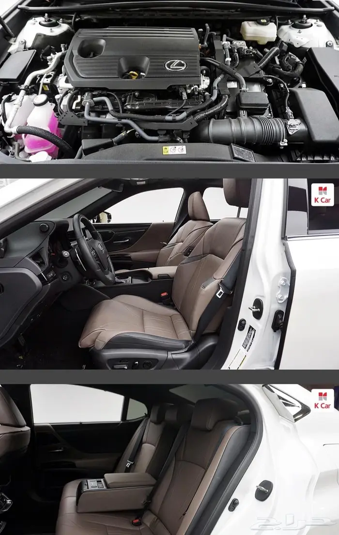 لكزس هايبرد Executive ES300h(2025) 10