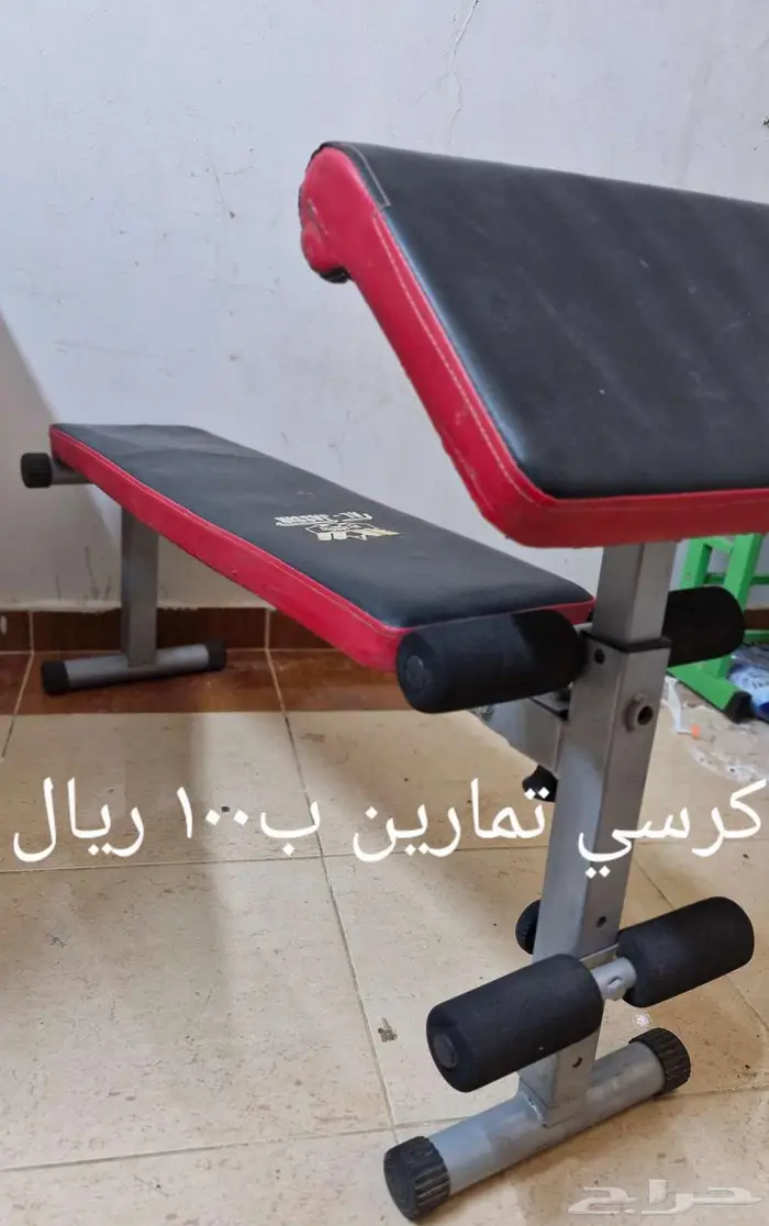 اغراض للبيع مكنسة وتربو وطاولات وتربيزة شاشة 7
