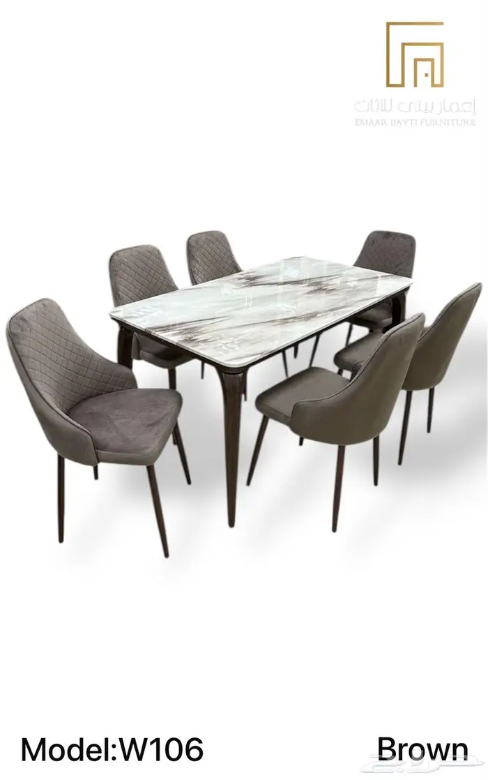 اثاث الكتبي طاوله اجتماع مودرن طاوله طعام طاوله شاهي 19