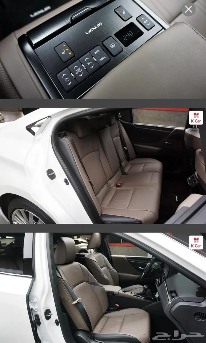لكزس هايبرد Executive ES300h(2025) 12